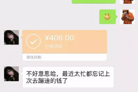 吉利吉利专业催债公司的催债流程和方法